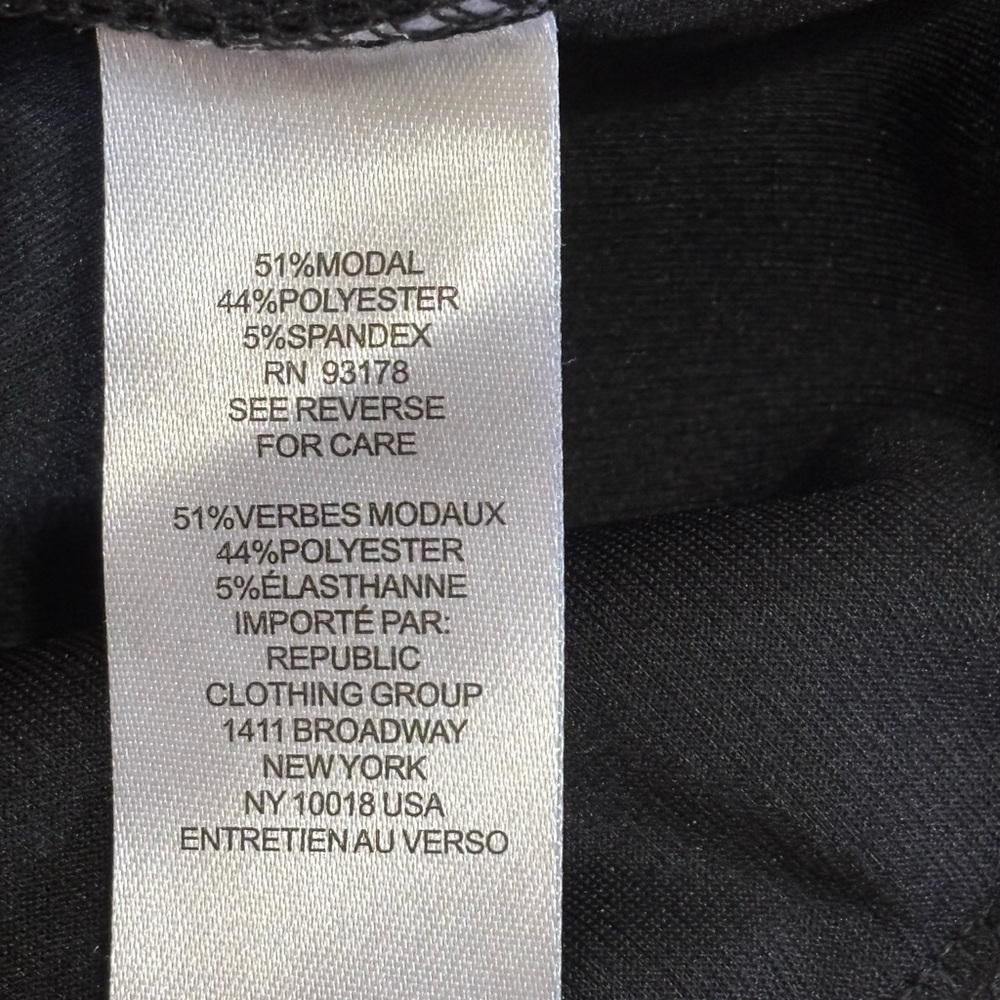 NWT Elie Tahari black striped Zip-Up - Picture 7 of 10